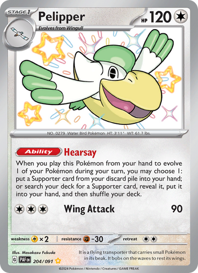 Pelipper Shiny rare (204/91) Paldean Fates