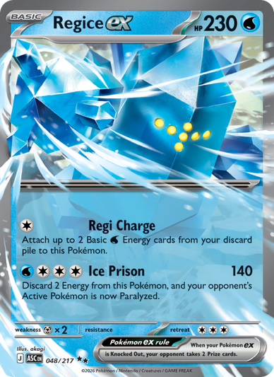 Regice ex Double rare (048/217) Ascended Heroes