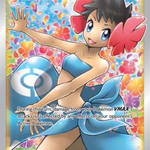 Phoebe Ultra Rare (161/163) swsh5