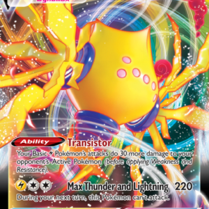 Regieleki VMAX Holo Rare VMAX (058/195) Silver Tempest