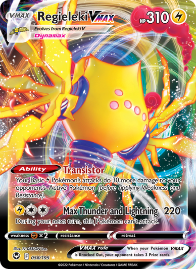 Regieleki VMAX Holo Rare VMAX (058/195) Silver Tempest