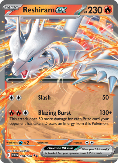 Reshiram ex Double rare (020/86) White Flare
