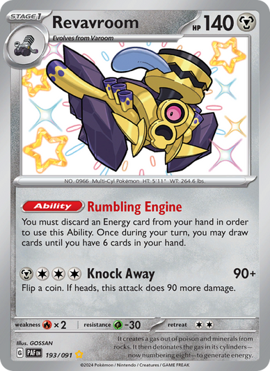 Revavroom Shiny rare (193/91) Paldean Fates