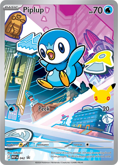 Piplup Promo (042) Mega Evolution Black Star Promos