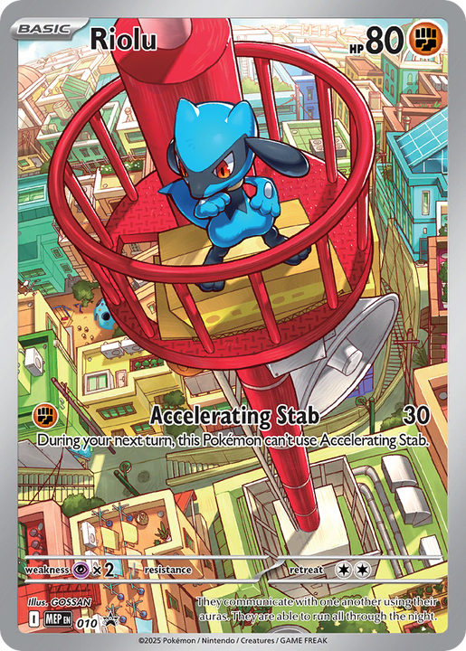 Riolu Promo (010) Mega Evolution Black Star Promos