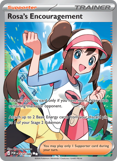 Rosa's Encouragement Ultra Rare (114/88) Perfect Order