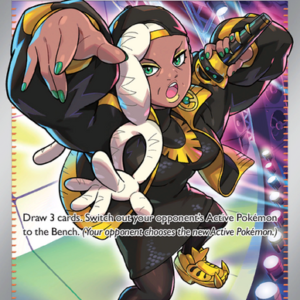 Ryme Ultra Rare (221/197) Obsidian Flames