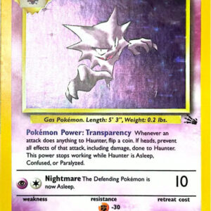Haunter Rare (6/62) Fossil - EX/NM