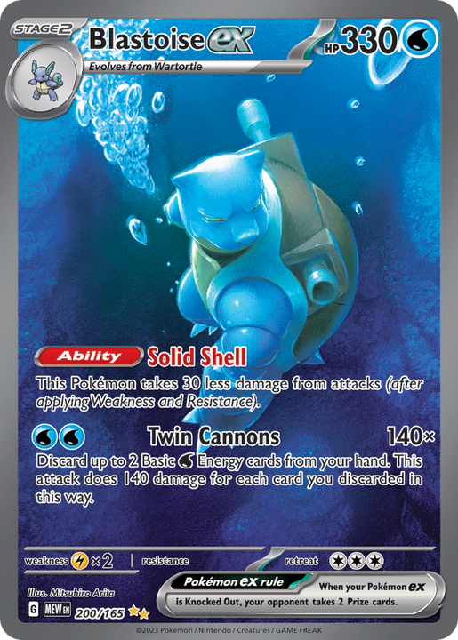 Blastoise ex Special Illustration Rare (200/165) 151 LP