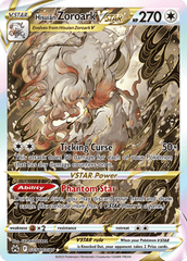Hisuian Zoroark VSTAR (GG56) Crown Zenith Galarian Gallery