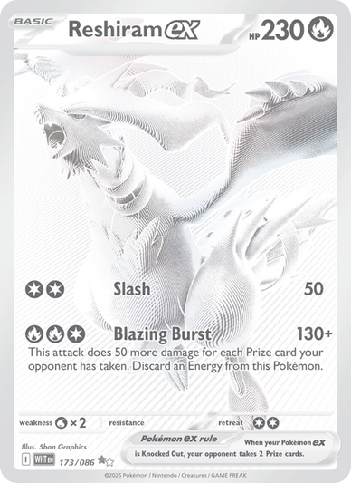 Reshiram ex Black White Rare (173/86) White Flare