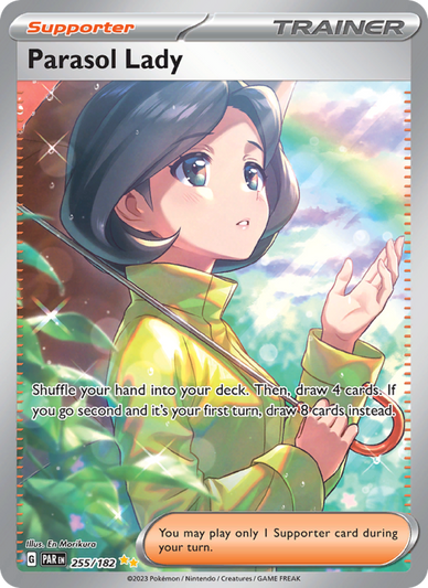 Parasol Lady Special illustration rare (255/182) Paradox Rift