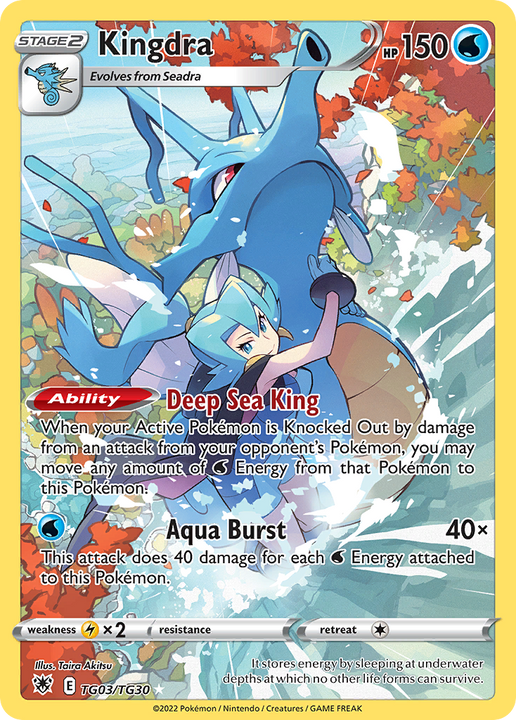 Kingdra Trainer Gallery Rare Holo (TG03/TG30) Astral Radiance Trainer Gallery