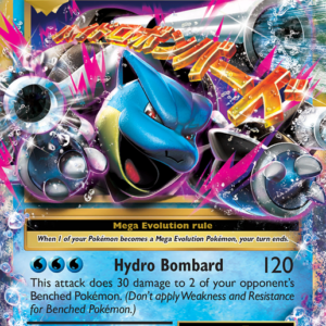 15850030465368-56084a705c00496ac9acc500d19000dd8e3419ea.png M Blastoise-EX Rare Holo EX (22/108) Evolutions