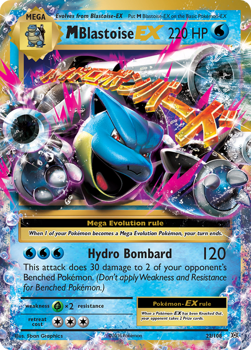 M Blastoise-EX Rare Holo EX (22/108) Evolutions