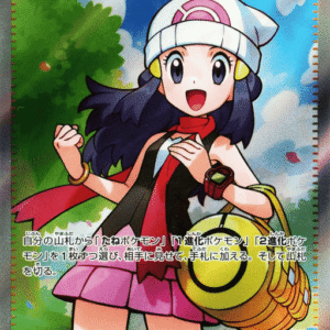 15850540007768-5c7bf4f47f129a3df0440b256cbc3fa8df33f56b.png Dawn スーパーレア (106/080) Inferno X