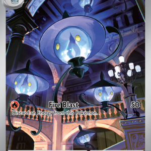 Lampent Illustration Rare (102/086) White Flare