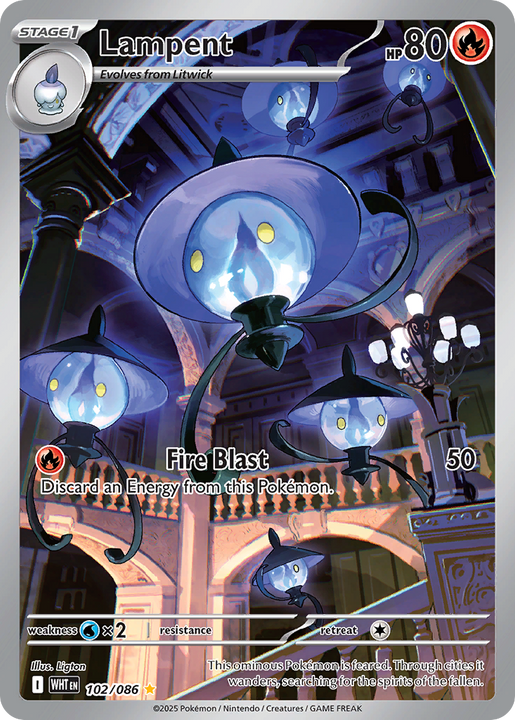 Lampent Illustration Rare (102/086) White Flare