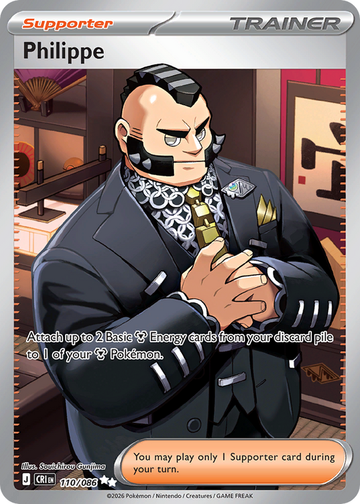 Philippe Ultra Rare (110/086) Chaos Rising