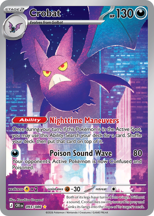 Crobat Illustration Rare (093/086) Chaos Rising