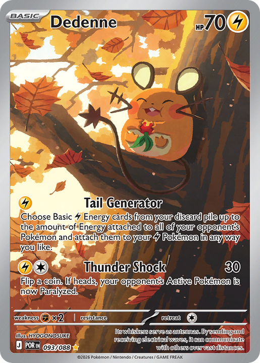 Dedenne Illustration Rare (093/088) Perfect Order