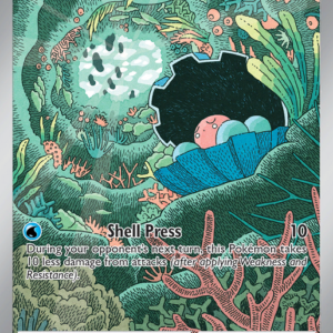 15850573758808-2d3b00efba8a24f681680c4b8a3782884cb94d59.png Clamperl Illustration Rare (195/182) Destined Rivals