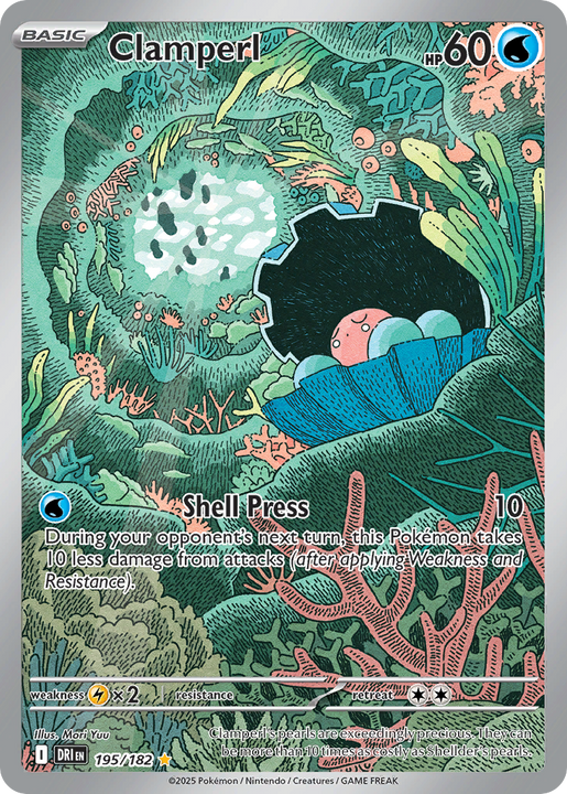 Clamperl Illustration Rare (195/182) Destined Rivals