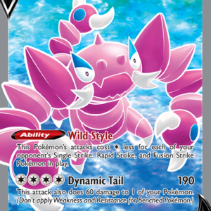 Drapion V Rare Ultra (182/196) Lost Origin
