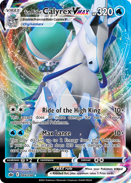 Ice Rider Calyrex VMAX Rare Holo VMAX (046/198) Chilling Reign