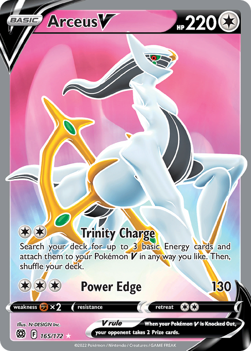 Arceus V Rare Ultra (165/172) Brilliant Stars