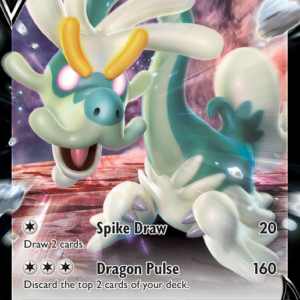 Drampa V Rare Holo V (128/172) Brilliant Stars