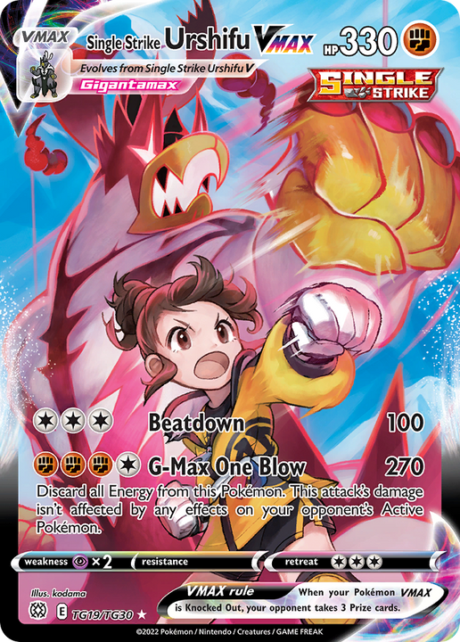 Single Strike Urshifu VMAX Rare Holo VMAX (TG19/TG30) Brilliant Stars Trainer Gallery