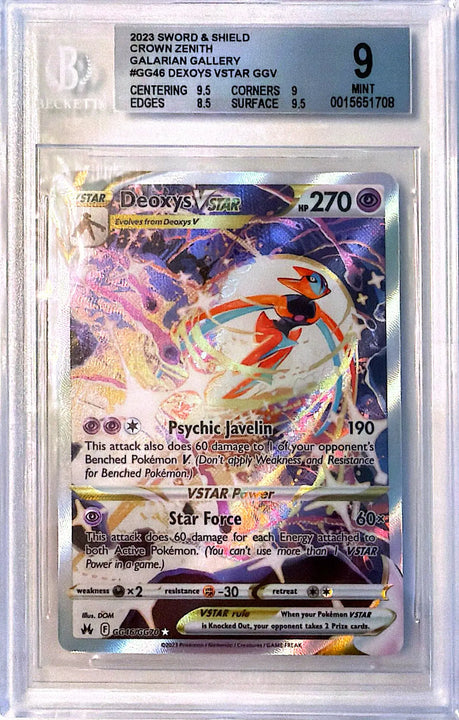 Deoxys VSTAR Rare Holo VSTAR (GG46/GG70) Crown Zenith Galarian Gallery PSA9