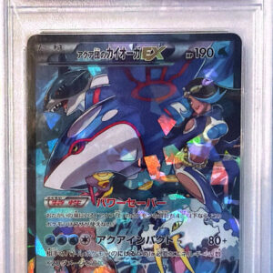 Team Aqua's Kyogre-EX ダブルレア (006/034) Magma Gang VS Aqua Gang: Double Crisis PSA10