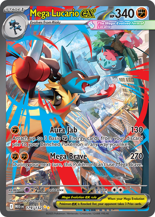 Mega Lucario ex Special Illustration Rare (179/132) Mega Evolution