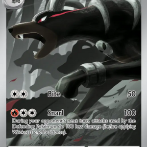 Houndoom Illustration Rare (066/064) Shrouded Fable