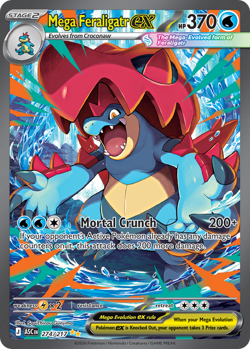 Mega Feraligatr ex Special Illustration Rare (274/217) Ascended Heroes