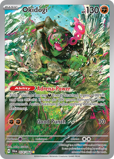 Okidogi Illustration Rare (074/064) Shrouded Fable
