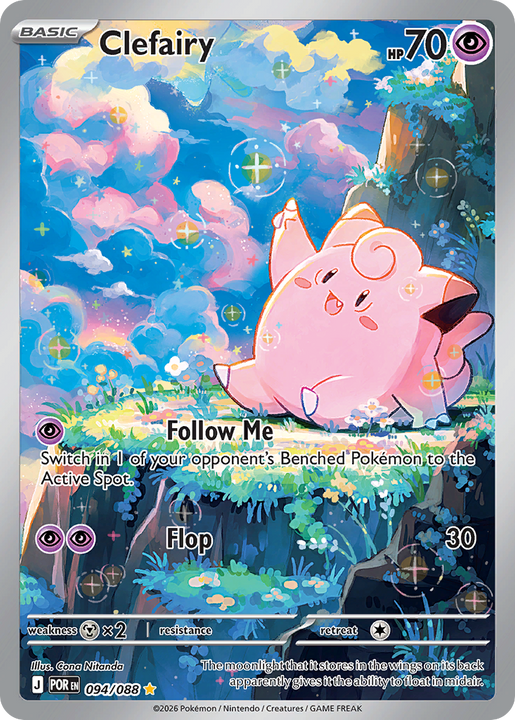 Clefairy Illustration Rare (094/088) Perfect Order