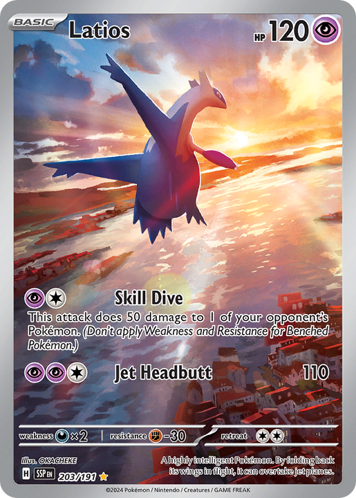 Latios Illustration Rare (203/191) Surging Sparks