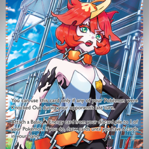 15868221948248-afdce9f189bf0c5a0e041468809a26a2c62a945d.png Mela Ultra Rare (236/182) Paradox Rift