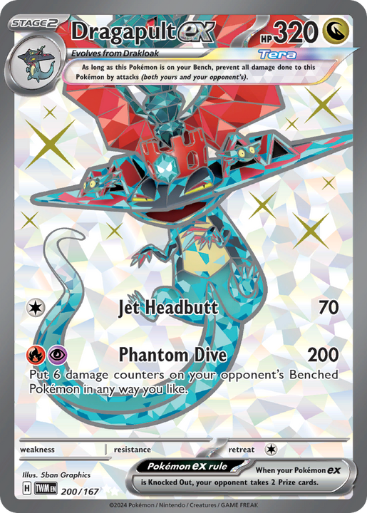 Dragapult ex Ultra Rare (200/167) Twilight Masquerade