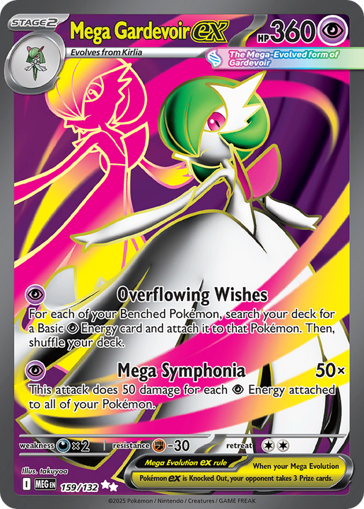 Mega Gardevoir ex Ultra Rare (159/132) Mega Evolution