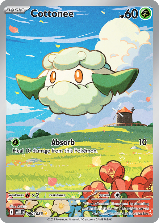 Cottonee Illustration Rare (090/086) White Flare