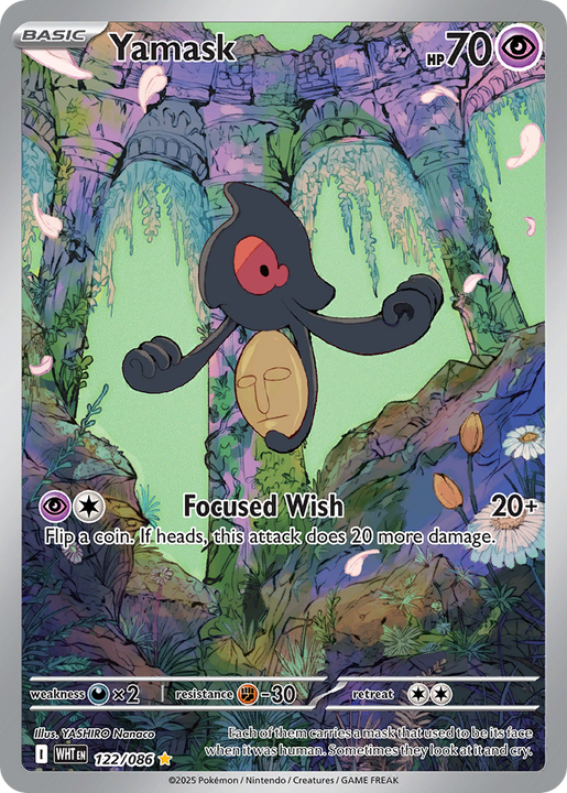 Yamask Illustration Rare (122/086) White Flare