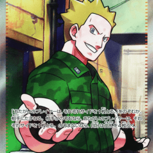 Lt. Surge's Deal スーパーレア (085/063) Mega Brave