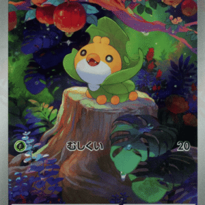 Sewaddle アートレア (087/086) White Flare
