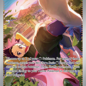 Janine's Secret Art Special Illustration Rare (173/131) Prismatic Evolutions