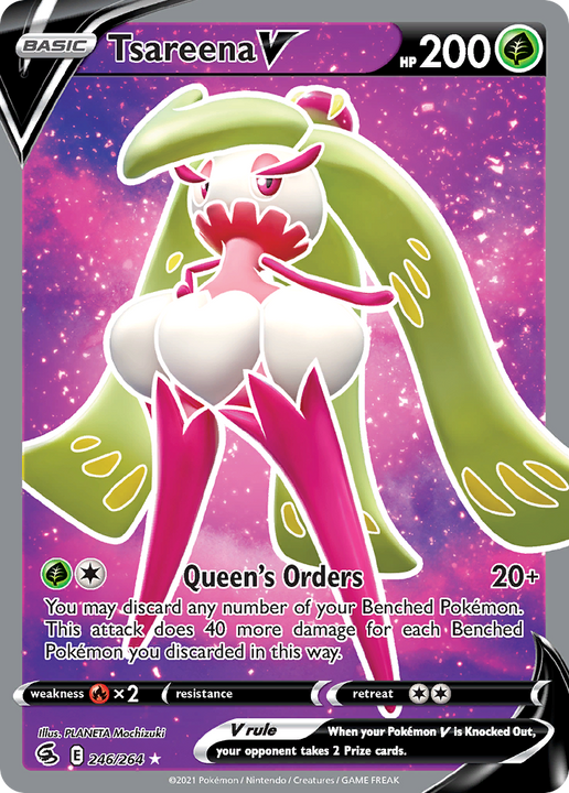 Tsareena V Rare Ultra (246/264) Fusion Strike