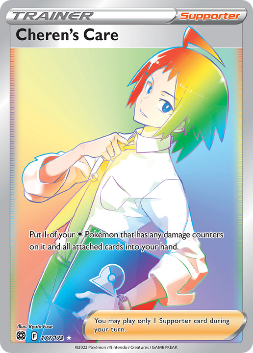 Cheren's Care Rare Rainbow (177/172) Brilliant Stars